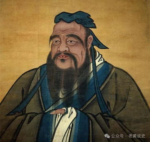  君子有三德三畏五耻九思