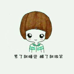  求告知下图上面的字是什么字体