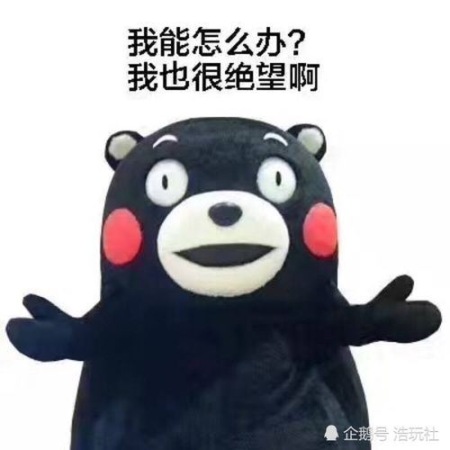  天美真会玩赛季更新变俄罗斯套娃,钻石奖励取消惹众怒