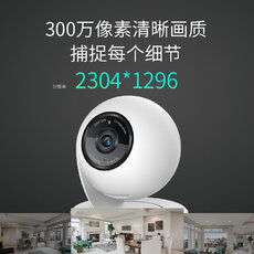  十大热门广角摄像头排行榜精选10款广角摄像头品牌产品