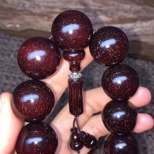  小叶紫檀手串的禁忌你知道吗