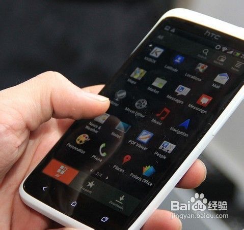  htconex一键root无限重启解决方案