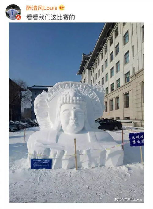 断桥残雪人间真可爱,实在值得天使下凡历劫