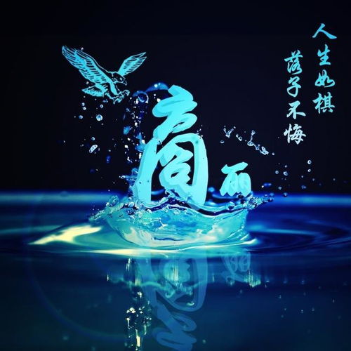  用你的姓氏做微信头像,太美了,38张经典大气签名头像,不要错过