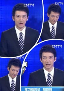  图揭央视国脸不为人知的家世秘密