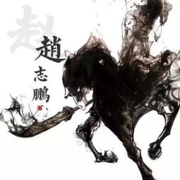  2019猪年到了,你该换款微信头像了,多款优美典雅古风头像送你