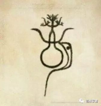  此姓很古老,名人辈出,有一位曾是大清首富