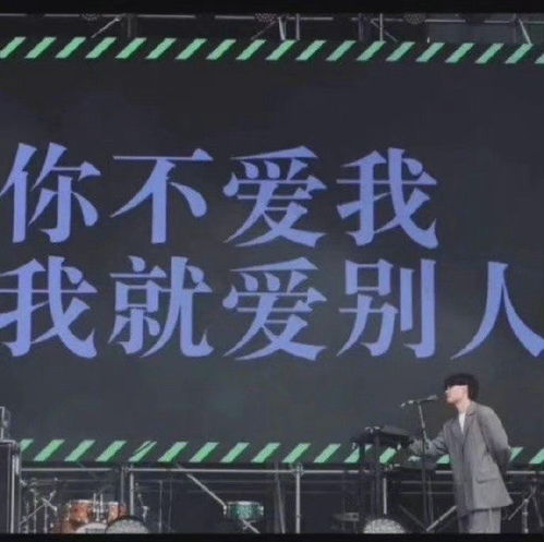  背景图见阳光的人,眼里全是温柔和笑意