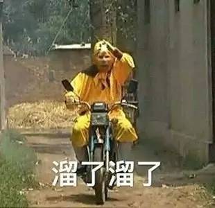  简直不说人话,这样的翻译腔好魔性
