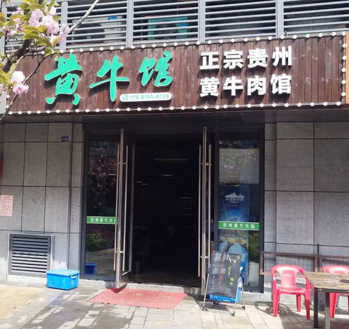  这或许是滨江夜宵圣地啤酒无限畅饮,还不来约