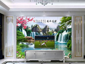  流水生财3d风景画高山流水荷花金鱼背景墙图片素材psd效果图下载3d电视背景墙图大全电视背景墙编号16574790