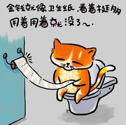  人生歪理,值得一看,小眼睛转过来