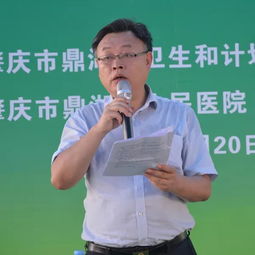  提升精气神,迎接省运会鼎湖区肇庆新区开展广东省第十五届运动会医疗卫生应急救援演练
