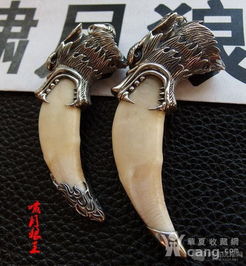  杂项配饰,挂件,手工,民俗饰品收藏玩件