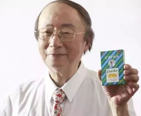  星空独家︱金嗓子退市,一个时代的背影