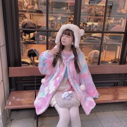  糖果色少女心