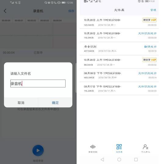  oppo手机翻译功能居然这么强大,打开这个按钮,就能一键转换