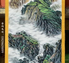  黄页88高清图片