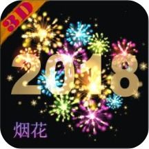  安卓常用软件