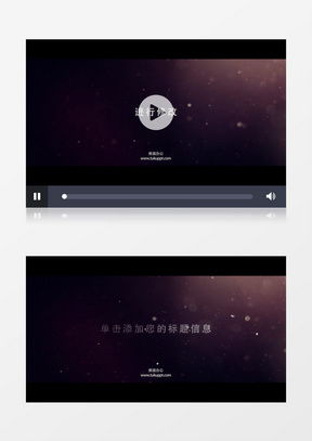  图片素材粒子特效设计模板下载熊猫办公