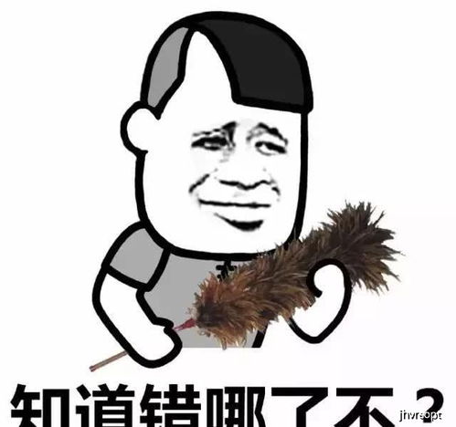  笑话大学时玩天龙八部,哥几个全都选了少林,起的名字也很霸气