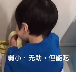  这个睡眠习惯,会让人发胖