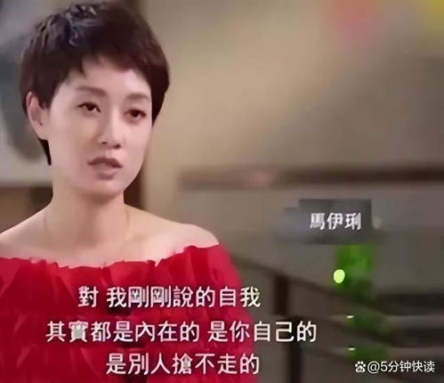  一个女人,对钱的态度,就决定了她人生的高度