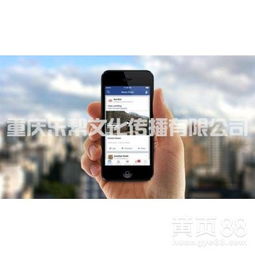  移动端广告投放哪种效果好-黄页88网