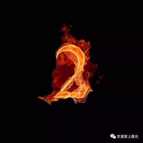  摘下伪科学的标签