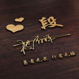 30张全新3d个性签名头像已做好,大气高端微信头像,喜欢请带走