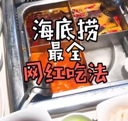  6.5亿短视频用户,新消费创变年的兵家必争之地