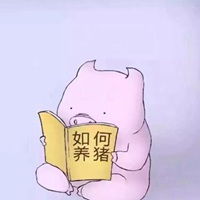  鬼畜可爱动漫头像萌版微信头像图片大全