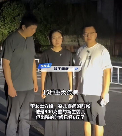  铂金月嫂第1天上班孩子呛奶死亡平台老板发声引热议,母亲回怼