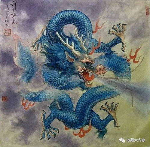 九五之尊微信头像生肖龙