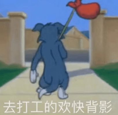  四川话鬼畜之后,猫和老鼠编辑器告诉你脑洞和创意还能这么玩
