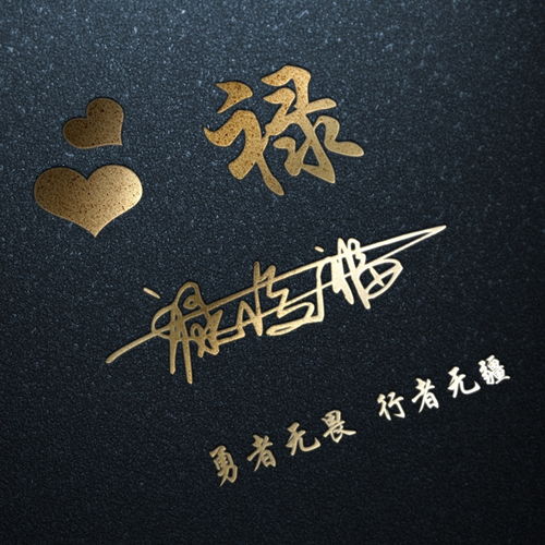  快来换个微信头像吧,五十张高端精致签名微信头像,有你的吗