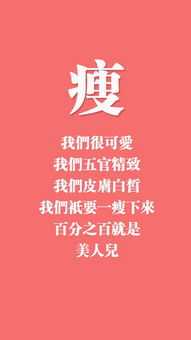  植物花朵花水滴水珠苹果手机高清壁纸1080x1920爱思助手