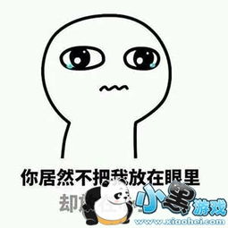  会呼吸的自走棋谁能想到网易把自走棋放进这款游戏里...