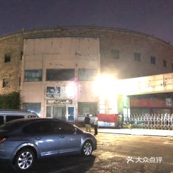  电话,地址,价格,营业时间郑州生活服务