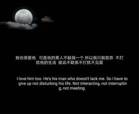 丧到极致抑郁头像ins