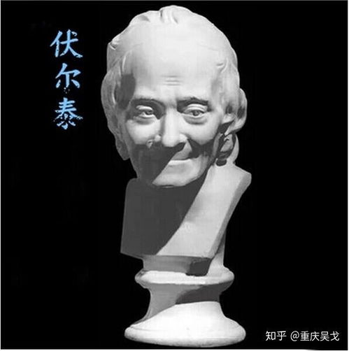  中国文明有什么独具一格的特点