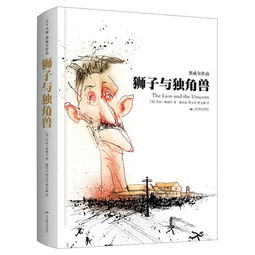  2015好书出版社品牌榜