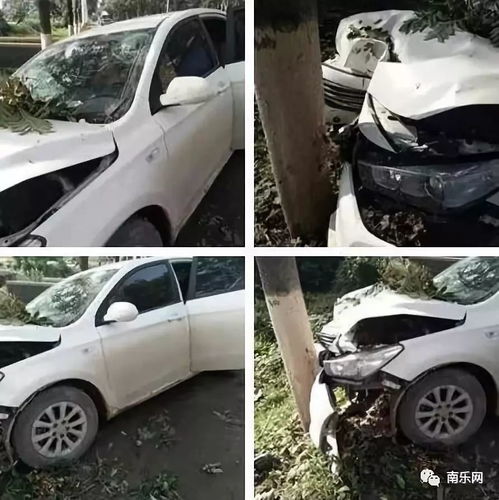  南乐一网友十一把车借给朋友,结果还回来时被撞成这样