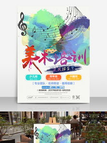  图片免费下载美术素描素材美术素描模板千图网