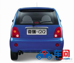  奇瑞qq3色彩斑斓的小车一