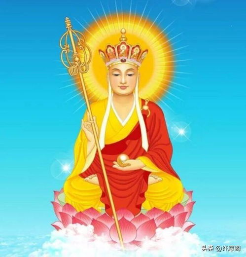 2021年佛头像天秤座