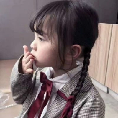 qq头像小孩女生