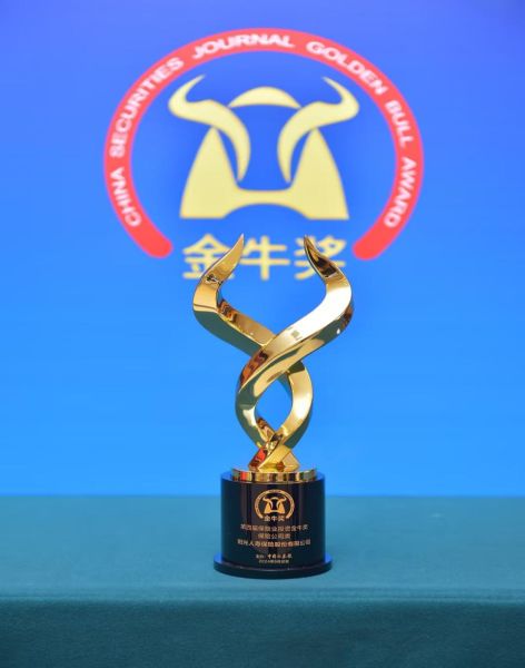  阳光人寿荣获2024年中国保险业投资金牛奖