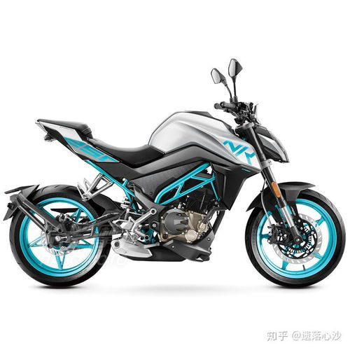 珊瑚宫心海可爱Q版头像