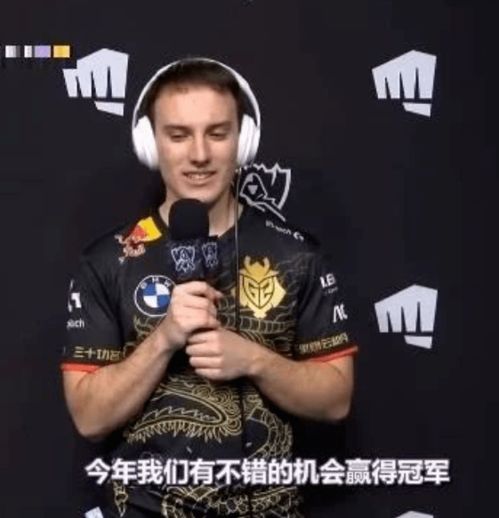  阿p今年能赢lpl我们是4强最强下路